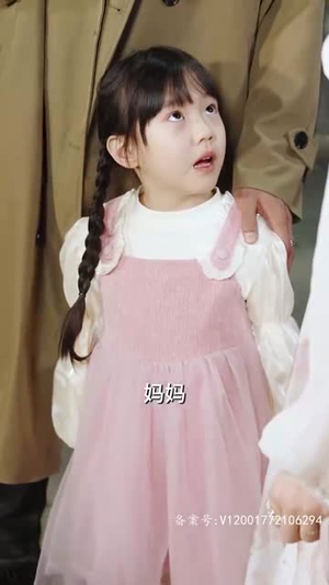 我摊牌了，我的老公是龙帝（100集）免费短剧看不停