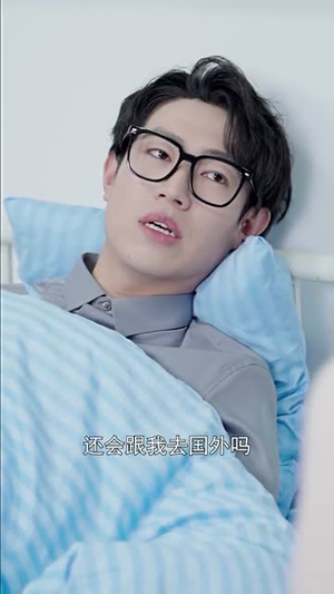 错爱半生（36集）精彩连连免费看