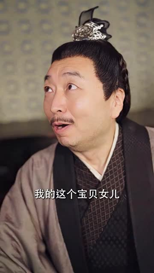 当丑女还要被迫上门（77集）热门短剧分享