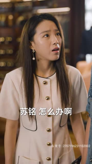 新:首富继承人(80集) 新:首富继承人(80集)精彩短剧随心推