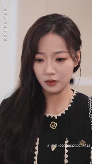 慕月而来（80集）火爆短剧来袭