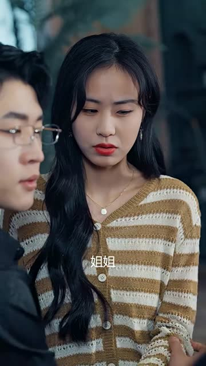 长风漫漫漫星河（90集）一个短剧看全集