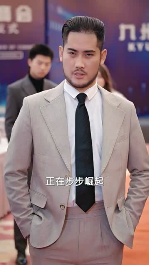 无名仙师（94集）在哪个平台看好