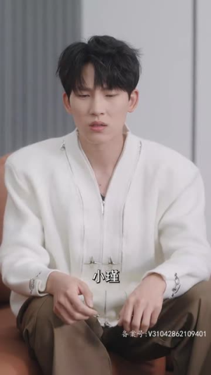 离婚后，夫人成了千亿大佬（100集）精彩短剧追不停