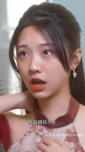 我被总裁老公在公司花式宠（68集）火爆短剧来袭