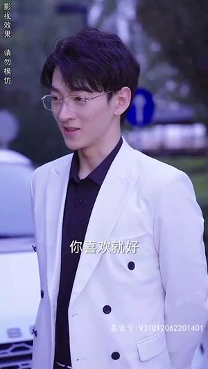 一念情深（99集）剧情简介