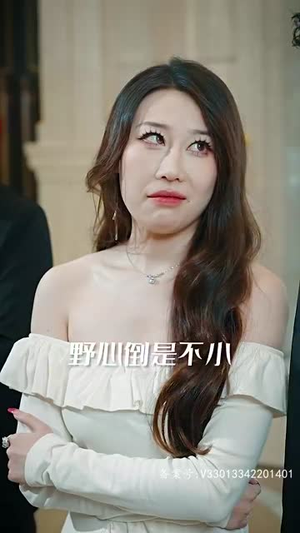 终极狂龙（97集）超级好看的短剧