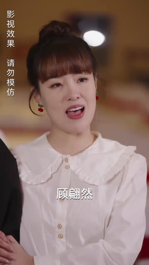 隐婚老公是豪门（89集）短剧在线观看