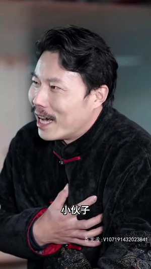 快递员逆袭人生 100集河马免费短剧