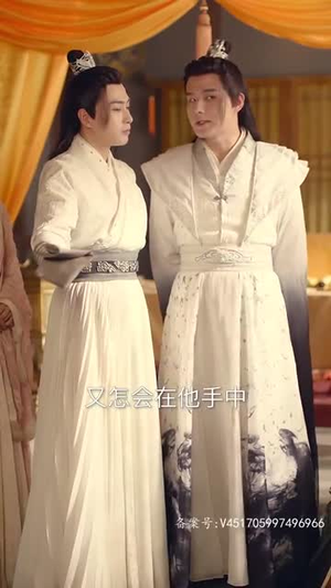 穿书后公主爱上我（93集）甜宠短剧追到爽