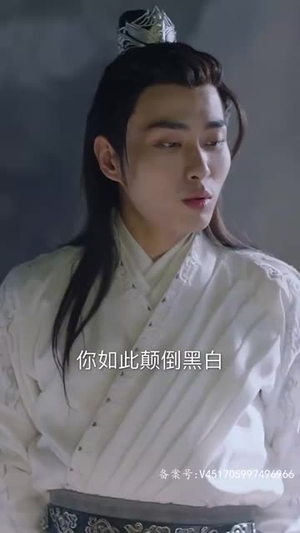 穿书后公主爱上我（93集）超火短剧抢先看