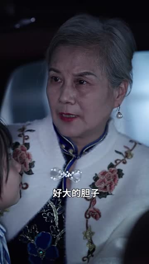 萌宝神助攻：妈咪，你要老公不要（98集）一起看短剧