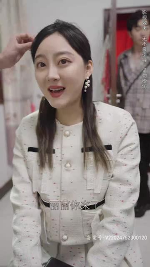 归来之豪门风云（82集）一口气追完短剧