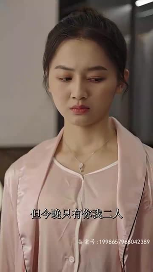 替嫁神医训夫记（80集）最新热播短剧