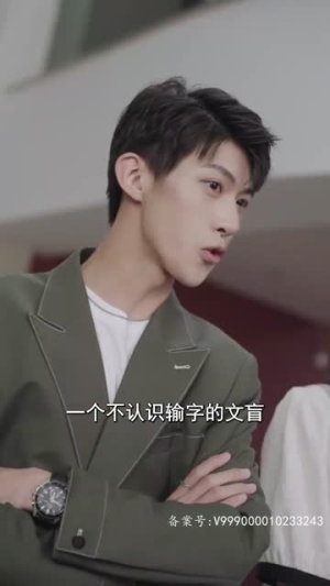 以爱为笼（100集）口碑之选免费看