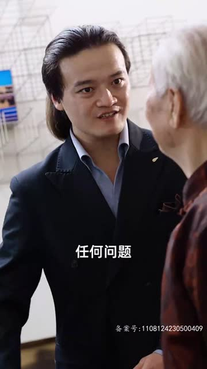 我有一个井汐汐（97集）短剧全集抢先看