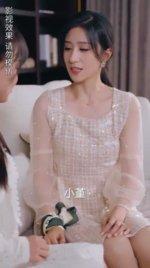 楚小姐的超甜宠婚（司少的甜心小娇妻）好看到停不下来