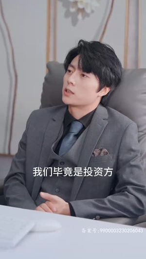 净身出户后，夺回豪门人生（86集）精彩短剧热播中