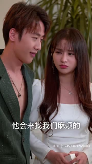 离婚后，做回我的公主小妹（80集）超爽短剧推荐