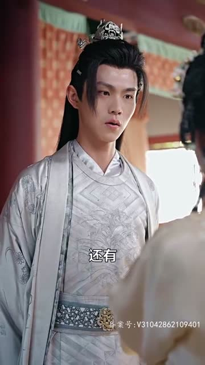 我逼系统换男主（96集）高清画质免费看