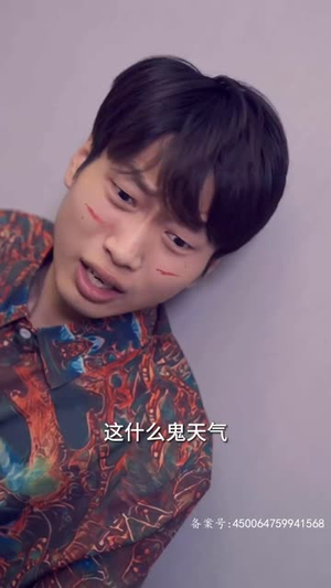 .危情72小时（78集）超好看的短剧