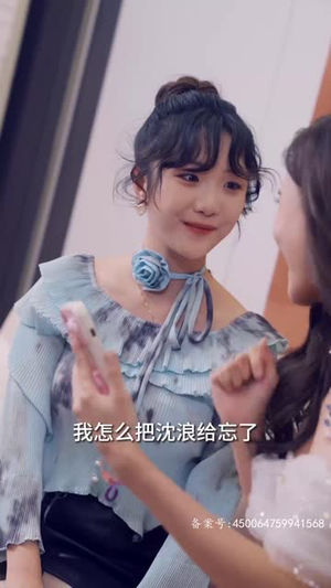 全球末日，囤积了百万物资搞直播（78集）热播短剧追不停