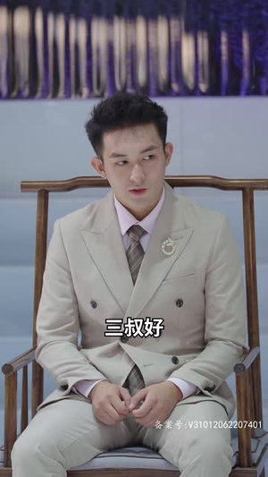 隐世大佬的刺客老婆(100集) 隐世大佬的刺客老婆(100集)短剧后续更精彩