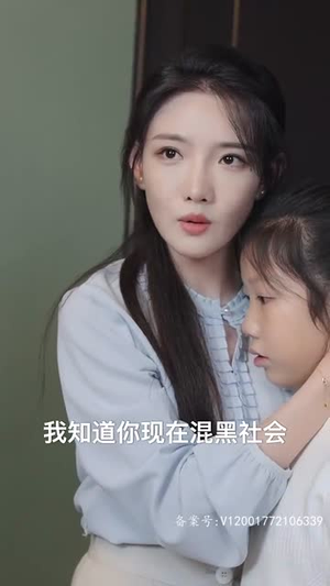 千龙之首（105集）短剧更新抢先看