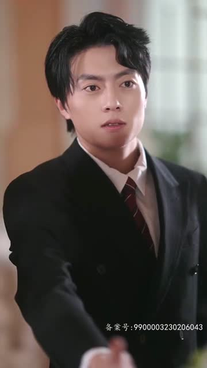 咬痕（99集）热播短剧追不停