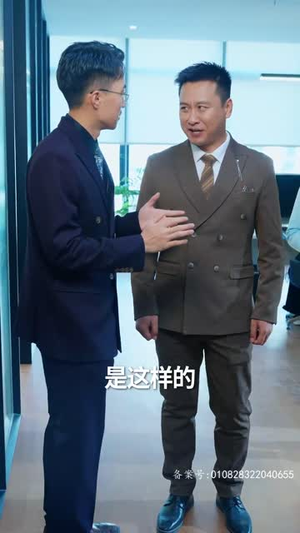 救命，我被美女包围了（82集）红果短剧免费看