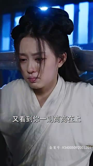 步步为上（97集）好看短剧抢先看