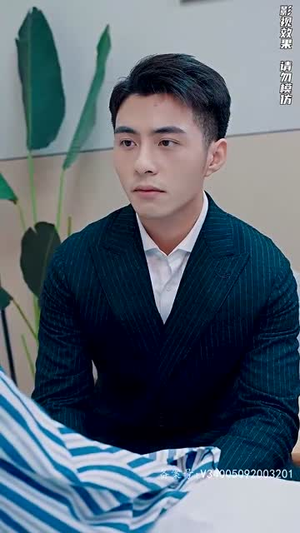 独霸天下（100集）最火爆短剧