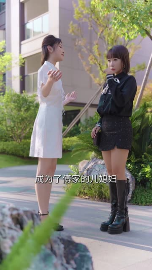 我的刁蛮女友（80集）精彩的网络短剧