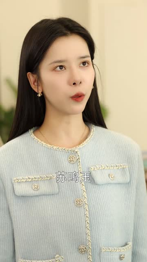 白衣神王(85集) 白衣神王(85集)追短剧太上头了