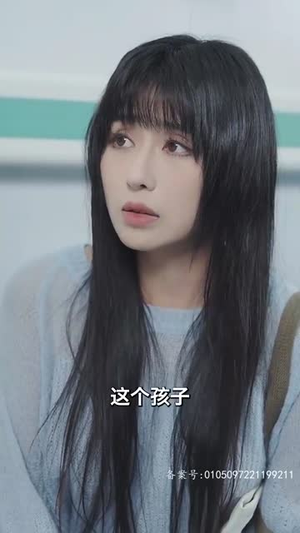 林深暗香来（80集）追短剧关注我