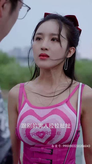 祁先生他最苏了（80集）第一集