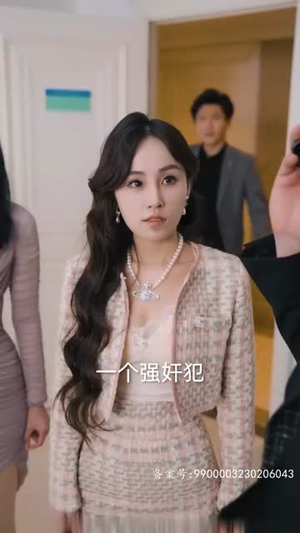 狂飙之惹不起的奶爸（99集）精彩短剧抢先看