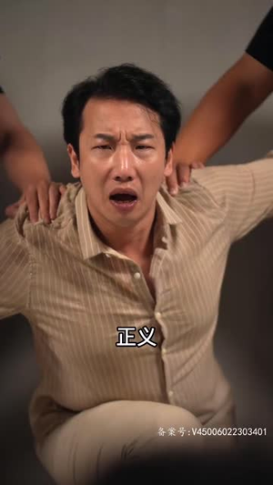 一鸣惊人（76集）第一集