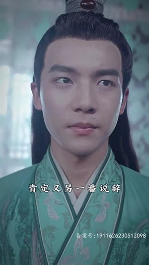 穿到古代去创业100集直接追到结尾