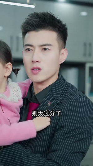 新再爱一次（103集）爆款短剧推荐