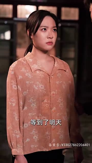 女儿狙击掉我的商业帝国（84集）短剧全集抢先看