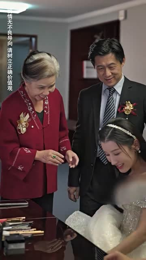 盖世战神（94集）精彩短剧下载