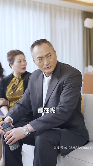 实习生是大佬夫人（80集）短剧每日分享