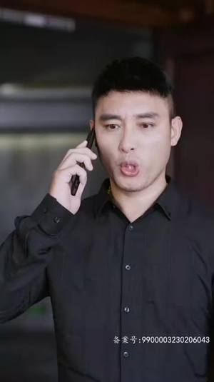 归来成王（92集）好看的短剧