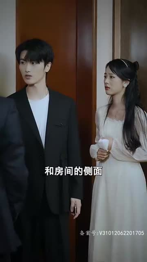 季总的替罪娇妻（92集）高质量短剧推荐