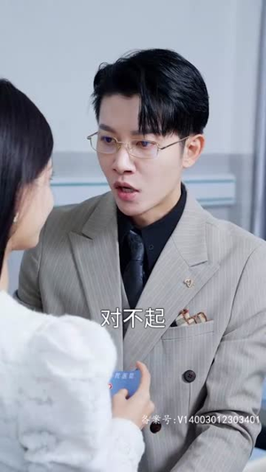 天降萌宝：怪力妈咪惹不起（80集）最新热播短剧