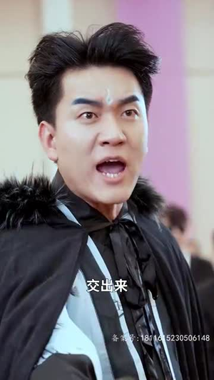 九个我（71集）第一集