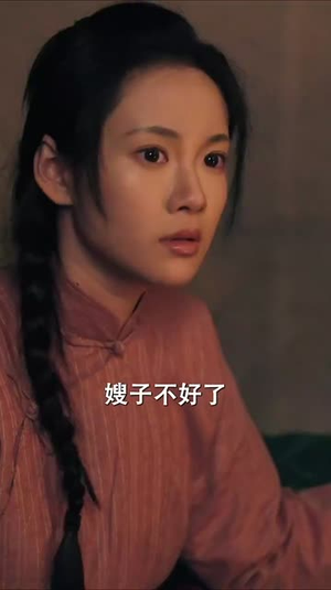 冷面战士牺牲归来竟是女儿身（30集）高分佳作免费看