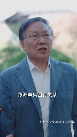 退婚豪门后，假千金马甲藏不住了（99集）热播短剧免费看