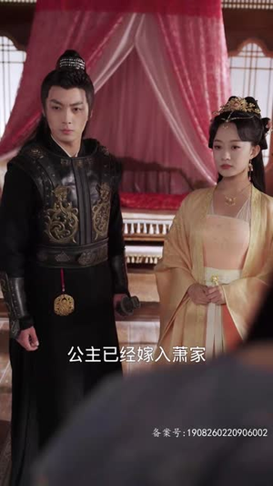 凤掌九天（100集）免费短剧看不停